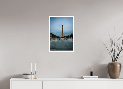 16 x 24″, Gloss Photo Print On Fuji Crystal DP II Un Portal al 1400 a.C.